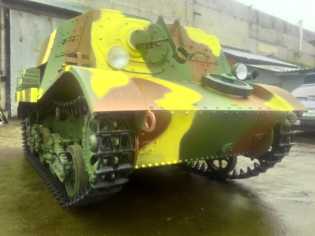 Комсомолец Т-20
